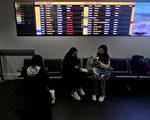 风暴侵袭爱尔兰 都柏林机场取消148个航班