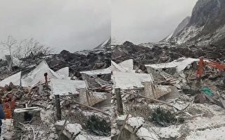雲南鎮雄突發山體滑坡 18戶數十人被埋