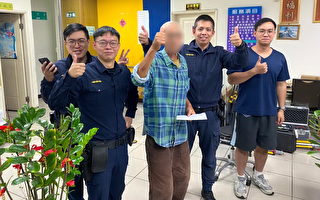 澳籍旅客探索台湾迷失巷弄   大园警助赶上班机
