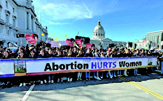 珍惜生命 反对堕胎 加州数万人冒雨集会游行