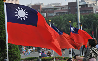 金言：台湾大选替中国民主转型铺平道路