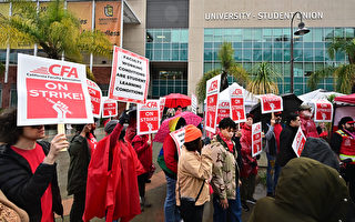 美國加州州立大學3萬員工開始為期5天的罷工