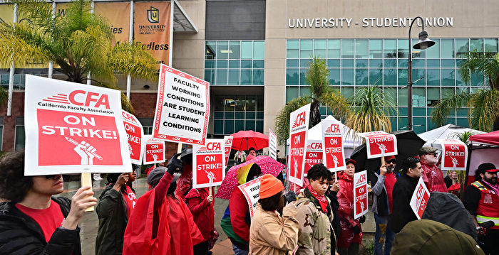 加州州立大学3万名员工开始为期5天的罢工