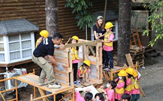 觸口自然教育中心兒童節木工營 師法自然