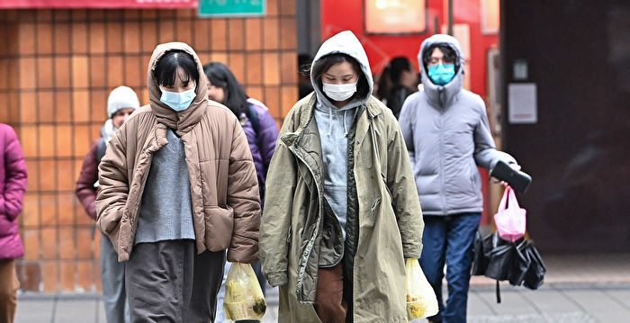 台湾北部低温8度 11日有锋面过境