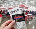 在五种情况下 Costco可能会取消会员资格
