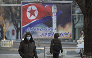 UN調查：朝鮮7年來利用網攻非法獲30億美元