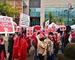 加州州立大学与教职员工达成临时协议