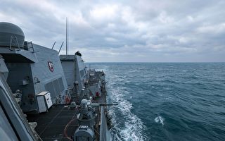 美第七艦隊驅逐艦今年首次穿越台海 中共跳腳