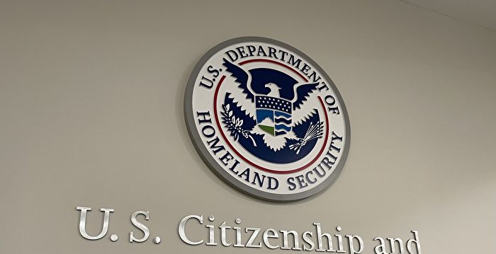 美国移民局准备大幅调高申请费
