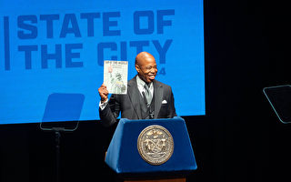 紐約市長施政報告重治安 改口不批無證客花錢