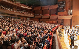 神韻之美打動觀眾 東京八王子演出再爆滿