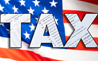 2024年美國哪些州會降低州稅稅率