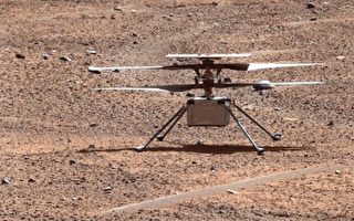 NASA「機智號」直升機正式結束火星任務