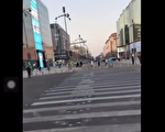 网文“北京从来没有这么萧条”被禁 引热议
