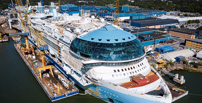 Royal Caribbean's Icon of the Seas: World's Largest Cruise Ship Maiden ...