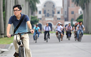 台湾侨委会推奖学金吸引海外学子赴台读大学