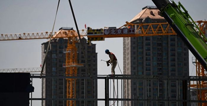 房地产危机波及中国大型银行 不良贷款攀升