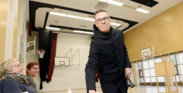 芬兰总统大选 前总理斯塔布首轮胜出