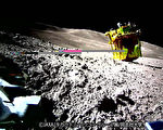 登月近9天 日本SLIM探測器成功恢復動力