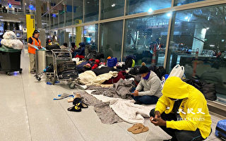 上百非法移民露宿波士頓機場
