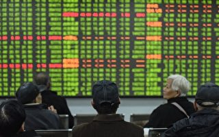 【名家專欄】中國股民轉向美日股市和加密幣