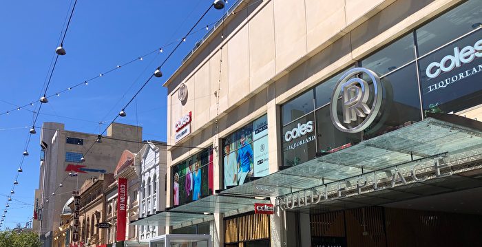 阿德莱德市区商店2月至4月获延营业时间, 中央商务区, 阿德莱德艺穗节, 南澳