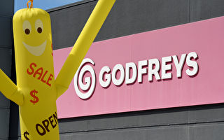 澳洲吸塵器零售商Godfreys進入託管 部分門店關閉
