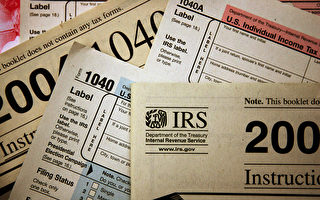 美国税局：今年早期退税额下降近三成