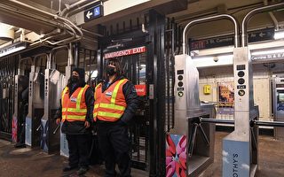 打擊逃票 MTA試點實施緊急出口延遲打開