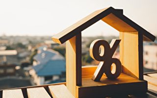 房價再創新高 該現在買房還是等利率下降？