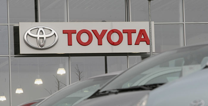 丰田汽车1月全球销量增长约11% 创新高