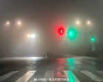 中国多地升级大雾预警 15年来最强雨雪天来袭