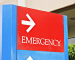 新州改革急诊室候诊区用途 加快处理流程