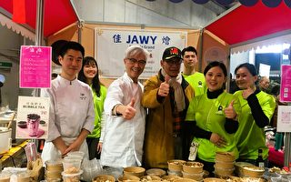 法国第九届海外省美食节 台湾卤味受欢迎