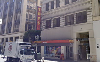 舊金山最古老的玩具店將永久關閉
