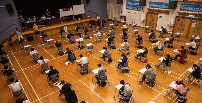 公社科取代通识科 香港文凭试被海外院校质疑