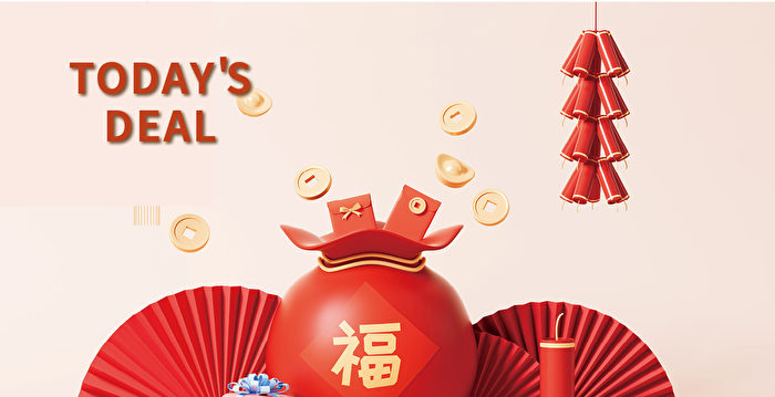 Samsonite Aspire DLX软边可扩展行李箱2件套 折扣55%