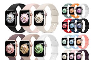 每日更新：多彩的蘋果手錶帶 顯個性風采
