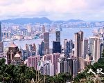 香港第四季GDP增长4.3% 全年升3.2%
