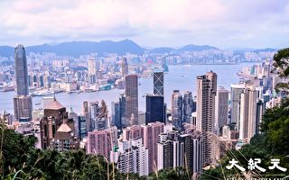 香港第四季GDP增长4.3% 全年升3.2%