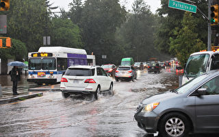 纽约去年9月洪灾区 联邦批准资金助重建