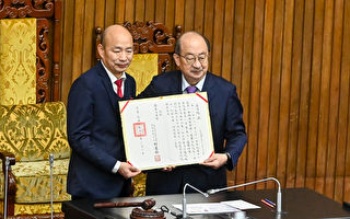 韩国瑜当选台湾立法院长 游锡堃辞去立委