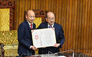 韩江配掌台湾新国会 承诺即刻启动国会改革