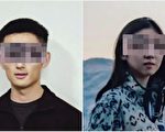 谷歌華裔工程師殺妻案 知情人曝凶嫌重要線索