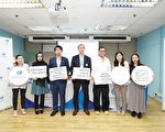 港近三成少数族裔精神健康高危 中大推支援平台