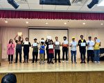走线来美华人踊跃办理退出中共证书