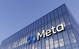 路透：支持AI發展 Meta今年將部署自研晶片