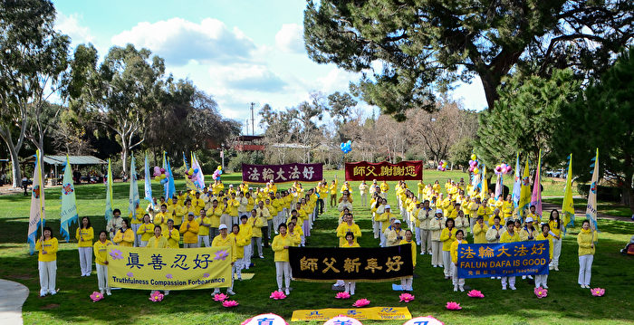 洛杉矶法轮功学员贺李洪志大师新年快乐