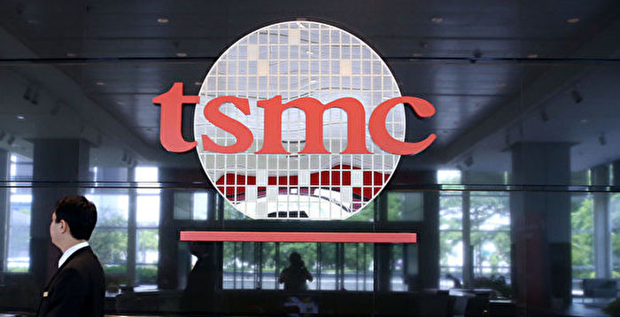 成本与人才考量 台积电三星先进制造皆留台湾